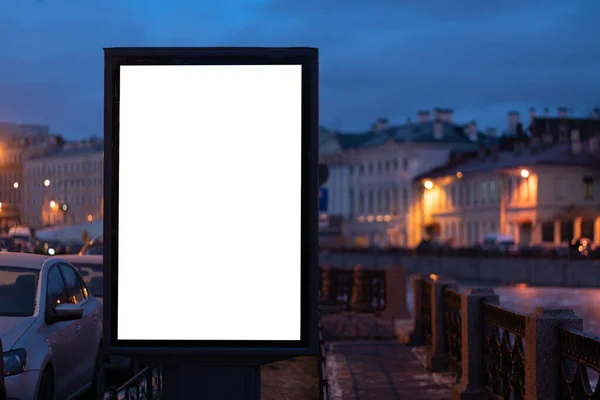Tomma Banner Ljuslåda Mockup Media Reklam Staden Natten — Stockfoto