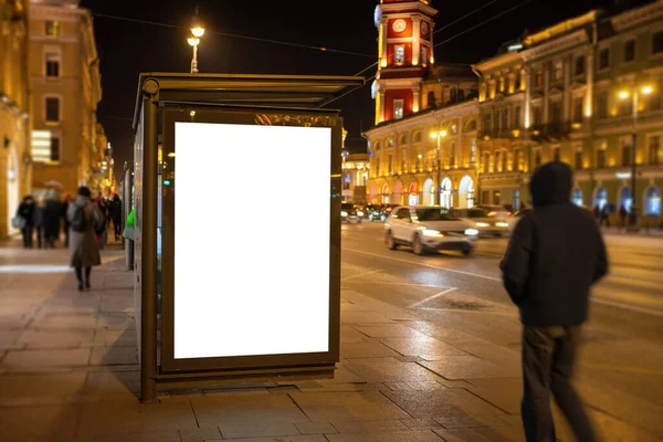 Advertising Banner Billboard Mockup Stop — Stock Photo, Image