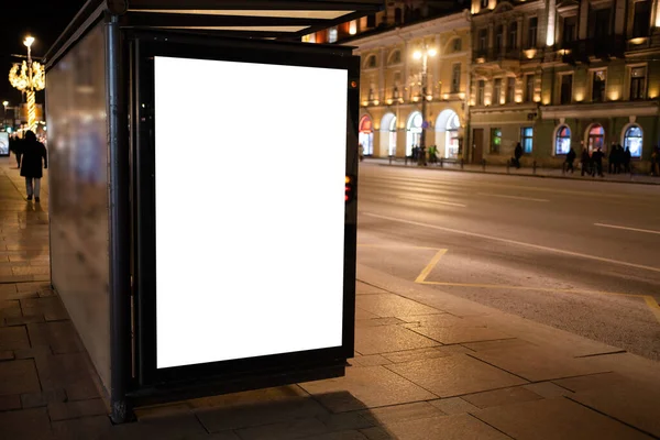 Reklamní Banner Billboard Mockup Stop — Stock fotografie