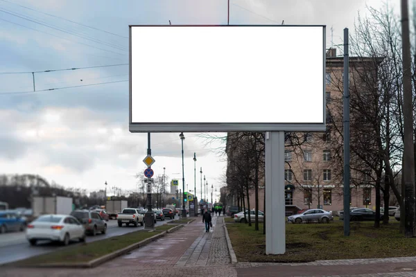 Billboard Reclame Scherm Stad — Stockfoto