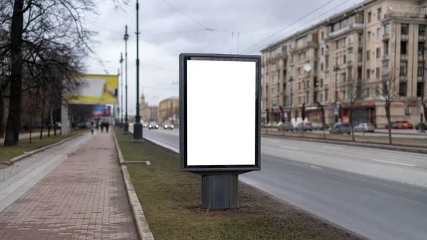 Verticaal Reclamebord Mockup Voor Reclame Stad Vlakbij Weg Staan — Stockfoto