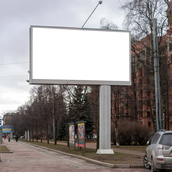 Білборд Великий Горизонтальний Макет Білим Полем Вдень — стокове фото