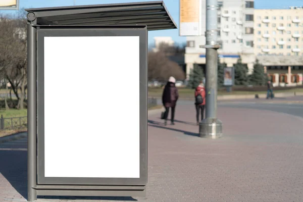 Cartellone Verticale Della Città Piedi Alla Fermata Dell Autobus Con — Foto Stock