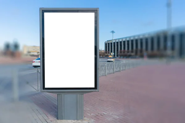 Publicidade Vertical Cartaz Lona Praça Cidade Bom Dia Ensolarado Com — Fotografia de Stock