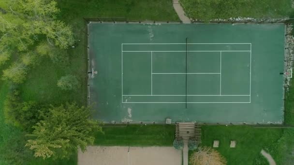 Ws网球场的Zi Aerial视图 — 图库视频影像