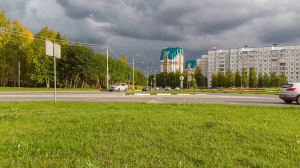 Parque Verde Centro Ciudad — Foto de Stock