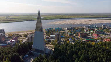 Şehir caddelerinin yukarıdan görünüşü