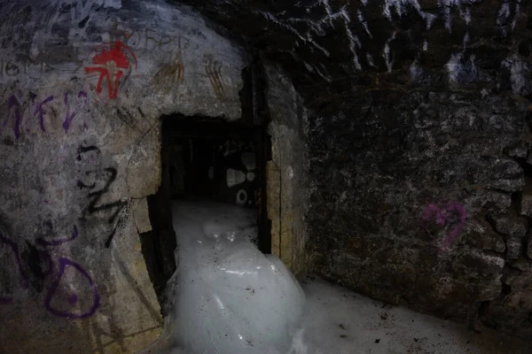 Old Abandoned Didin Tunnel — Stock Photo, Image