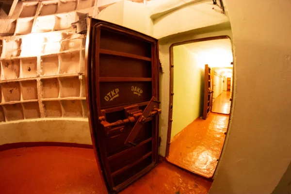 Intérieur Bunker Samara — Photo