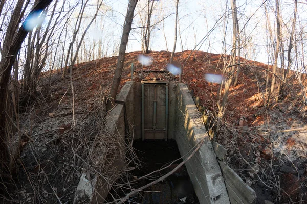 Drainage Structure Road — Stock Photo, Image