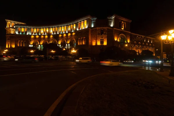 Άποψη Της Νυχτερινής Πόλης Yerevan — Φωτογραφία Αρχείου