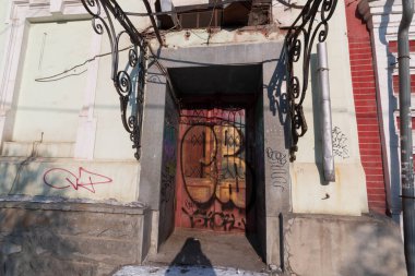 Yekaterinburg Caddesi