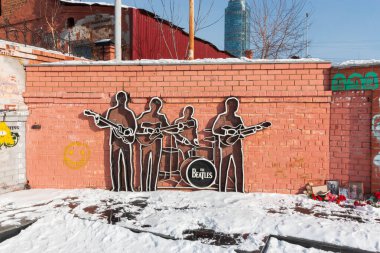 Yekaterinburg şehrinin simgesi