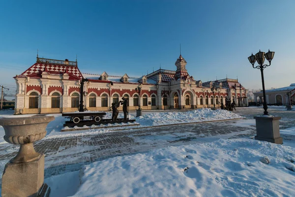 Ориентир Города Екатеринбурга — стоковое фото