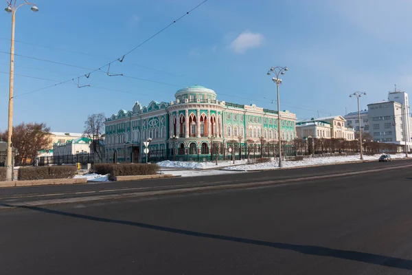 Straße Der Stadt Jekaterinburg — Stockfoto