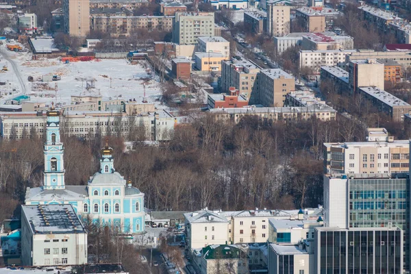 Вигляд Міста Єкатеринбург Згори — стокове фото