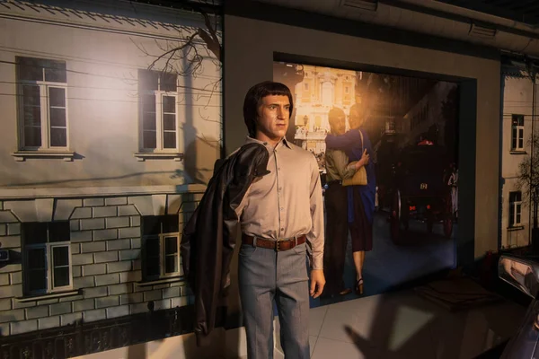 Vladimir Vysotsky Müzesi Yekaterinburg 'da
