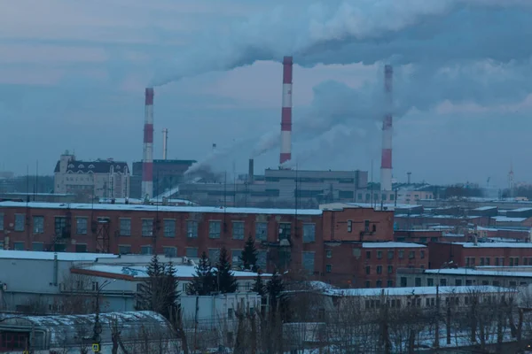 Widok Miasto Jekaterynburg Góry — Zdjęcie stockowe