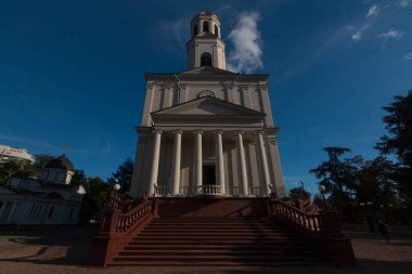 Şehirde alışılmadık bir bina