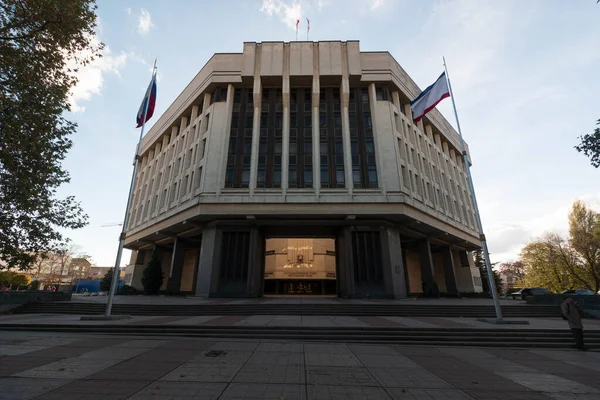 Edificio Inusual Ciudad — Foto de Stock