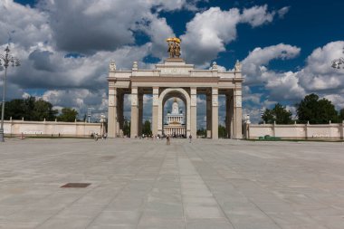 Moskova sokaklarının manzarası