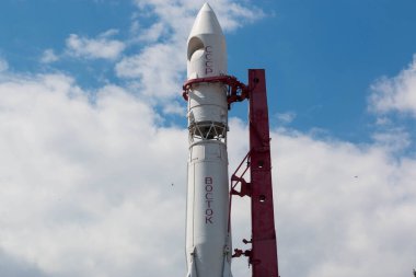 Moskova 'daki SSCB' nin doğusundaki roket planı