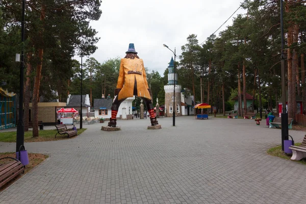 Chelyabinsk 'teki çocuk parkı Gulliver.