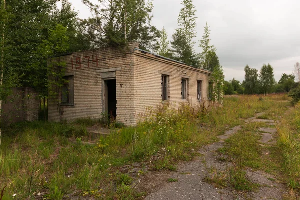 Restos Edifício Abandonado — Fotografia de Stock