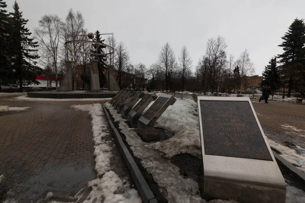 Dyster Vinter Staden Ryssland — Stockfoto