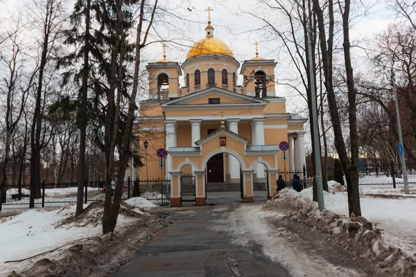 Kyrka Parken Med Pelare — Stockfoto