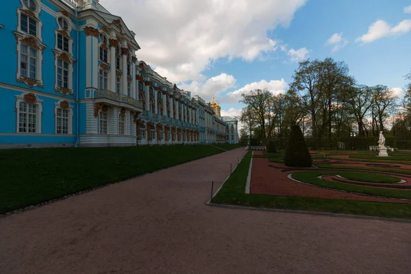 Blauer Palast Petersburg — Stockfoto