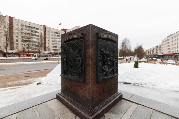 Streets Winter Gray City Russia — Stock Photo, Image