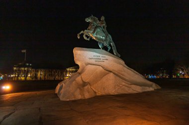 St. Petersburg 'un ana caddeleri.