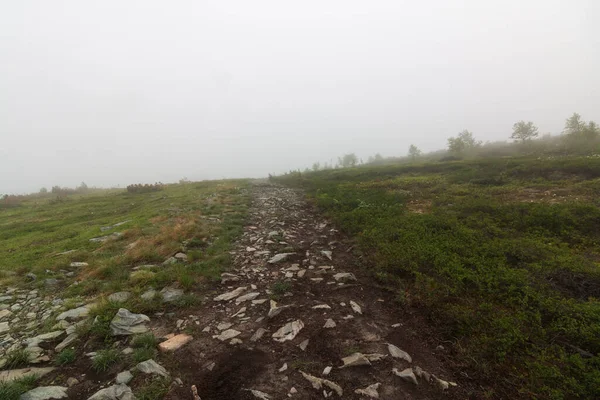 Вид Уральські Гори — стокове фото