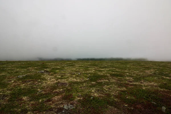 Vistas Los Urales — Foto de Stock