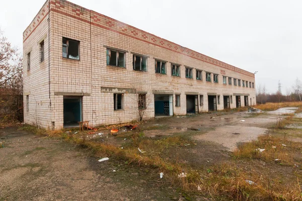 Los Locales Una Fábrica Abandonada Destruida —  Fotos de Stock