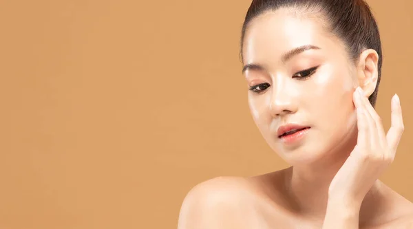 Beauté Asiatique Femmes Portrait Visage Avec Soin Peau Saine Peau — Photo