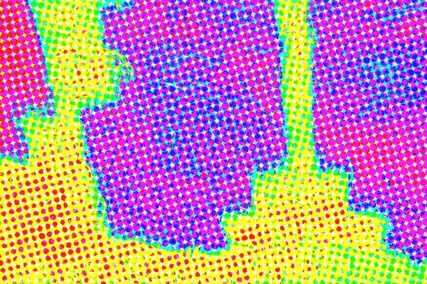 Abstrakcyjne Kolorowe Tło Tekstury Piękna Tapeta Sztuki — Zdjęcie stockowe