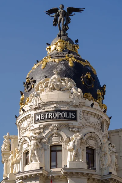 Metrópole — Fotografia de Stock