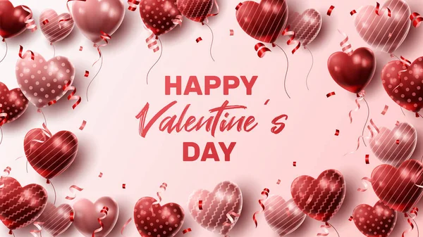 Happy Valentine Day Background Heart Balloon Present Composition Banner Poster — Image vectorielle