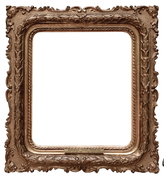 Vintage houten frame — Stockfoto