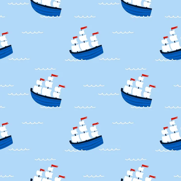 セーリング船のシームレスなパターン 漫画の手の青の背景にカラフルな帆幼稚なコレクション 水輸送を描いた 子供の装飾テキスタイル包装紙 壁紙ベクトルプリントまたはファブリック — ストックベクタ