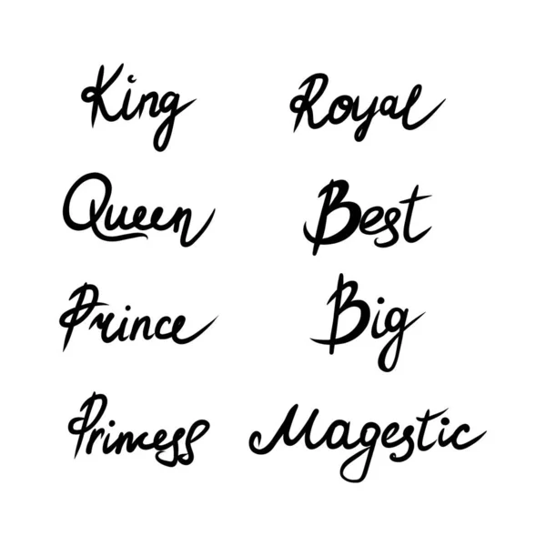 Královská Sada Písmen Ručně Kreslený Král Královna Princ Princezna Ručně — Stockový vektor