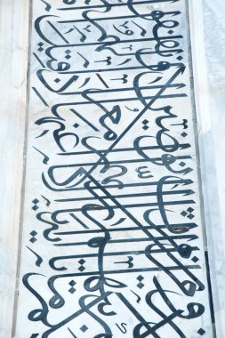 Tac Mahal 'in dış unsurları, Agra, Hindistan' daki UNESCO Dünya Mirası Alanı. Tac Mahal dünya çapında popüler bir aşk sembolüdür..
