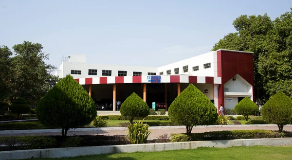 Nagpur Maharashtra India April 2016 Modern Educational University Building Campus — Zdjęcie stockowe