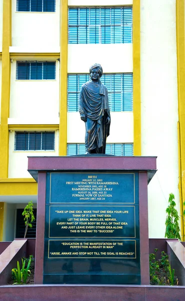 Swami Vivekananda Statue Statue Swami Vivekananda 1863 1893 와영적 지도자는 — 스톡 사진