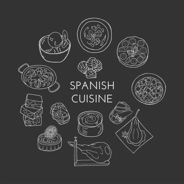 손으로 스페인 요리와 디저트 포장을 스케치 요소를 디자인하 — 스톡 벡터