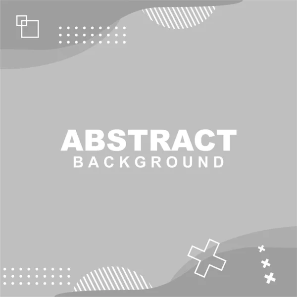 Šedé Pozadí Abstraktní Textura Vektorové Ilustrace Pruhem Kružnice Prvek Dobré — Stockový vektor