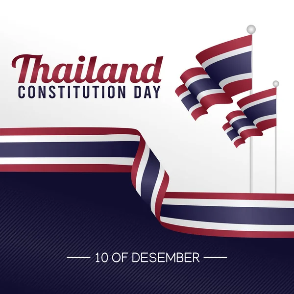 Векторная Графика Дня Конституции Таиланда Хорошо Празднования Дня Конституции Таиланда — стоковый вектор