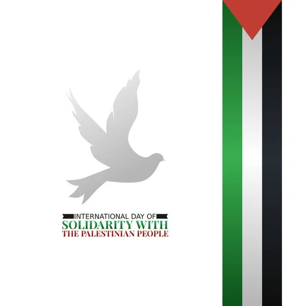 Grafica Vettoriale Della Giornata Internazionale Solidarietà Con Popolo Palestinese Buono — Vettoriale Stock